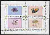 Staffa 1982 Flowers #15 (African Violet, Angels Trumpet, etc) perf  set of 4 values (10p to 75p) unmounted mint, stamps on flowers, stamps on violas, stamps on 