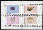 Staffa 1982 Flowers #15 (African Violet, Angels Trumpet, etc) perf  set of 4 values (10p to 75p) unmounted mint, stamps on , stamps on  stamps on flowers, stamps on  stamps on violas, stamps on  stamps on 