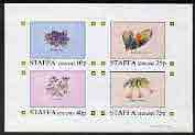 Staffa 1982 Flowers #15 (African Violet, Angels Trumpet, etc) imperf  set of 4 values (10p to 75p) unmounted mint, stamps on , stamps on  stamps on flowers, stamps on  stamps on violas