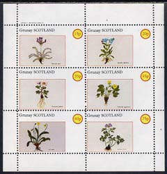 Grunay 1982 Flowers #01 (Oxytropia Ballis, etc) perf set of 6 (15p to 75p) unmounted mint, stamps on flowers