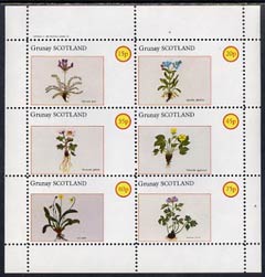 Grunay 1982 Flowers #01 (Oxytropia Ballis, etc) perf set of 6 (15p to 75p) unmounted mint, stamps on , stamps on  stamps on flowers