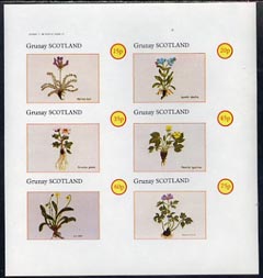 Grunay 1982 Flowers #01 (Oxytropia Ballis, etc) imperf set of 6 (15p to 75p) unmounted mint, stamps on flowers