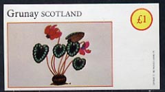 Grunay 1982 Flowers #01 imperf souvenir sheet (Â£1 value) unmounted mint, stamps on flowers