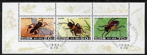 North Korea 1993 Insects sheetlet containing 20ch, 50ch & 70ch fine cto used, see after SG N3272, stamps on insects 
