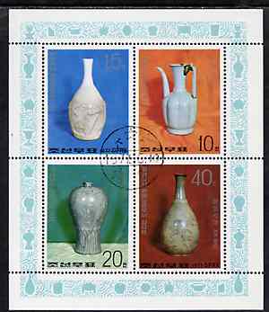North Korea 1977 Korean Porcelain sheetlet containing set of 4 values fine cto used, SG N1618-21, stamps on , stamps on  stamps on porcelain    ceramics    pottery
