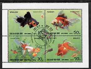 North Korea 1994 Goldfish sheetlet containing set of 4 fine cto used, SG N3367a, stamps on , stamps on  stamps on fish     marine-life