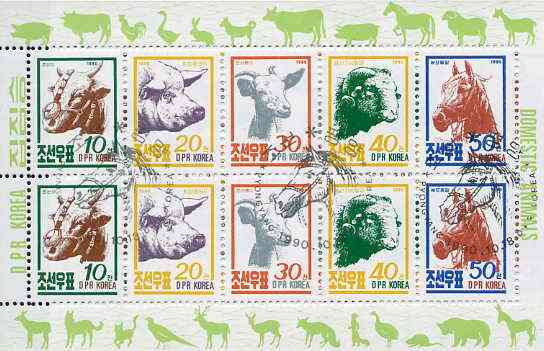 North Korea 1990 Farm Animals sheetlet containing 10 values (2 sets) fine cto used, SG N2997-3001, stamps on , stamps on  stamps on animals    goat    sheep    horse    ovine     pigs    ox    bovine, stamps on  stamps on horses