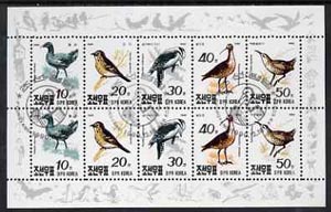 North Korea 1990 Birds sheetlet containing 10 values (2 sets) fine cto used, SG N3014-18, stamps on birds     moorhen     woodpecker     jay    