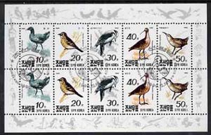 North Korea 1990 Birds sheetlet containing 10 values (2 sets) fine cto used, SG N3014-18, stamps on birds     moorhen     woodpecker     jay