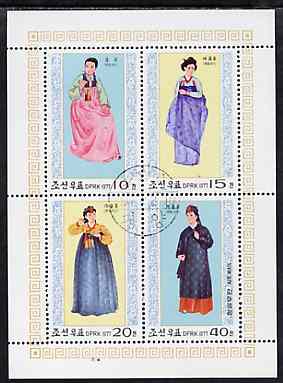 North Korea 1977 National Costumes sheetlet containing set of 4 values fine cto used, SG N1590-93, stamps on , stamps on  stamps on costumes