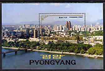 North Korea 1993 Pyongyang Buildings m/sheet very fine cto used SG MS N3266, stamps on , stamps on  stamps on buildings        bridges