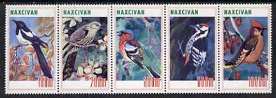 Naxcivan Republic 1997 Wild Birds unmounted mint perf strip of 5 values complete, stamps on , stamps on  stamps on birds    magpie     woodpecker