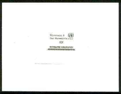 Burundi 1962 Dag Hammarskj\9Ald Commemoration die proof of overprint for 10f in black on sunken card, as used for SG 37, stamps on united-nations      nobel
