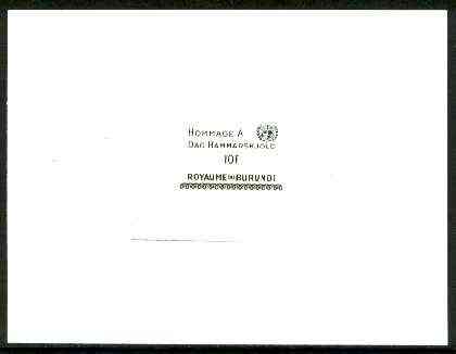 Burundi 1962 Dag Hammarskj\9Ald Commemoration die proof of overprint for 10f in black on sunken card, as used for SG 37