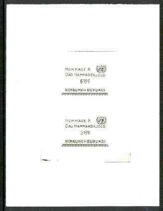 Burundi 1962 Dag Hammarskj\9Ald Commemoration die proof of overprints for 3f50 & 6f50 se-tenant in black on sunken card, as used for SG 35 & 36, stamps on united-nations      nobel