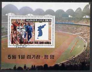 North Korea 1990 Reunification Football Match m/sheet (Teams Parading) fine cto used SG MS N2995, stamps on , stamps on  stamps on football    stadia      maps, stamps on  stamps on sport