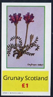 Grunay 1982 Flowers #02 imperf souvenir sheet (£1 value Oxytropis halleri) unmounted mint, stamps on flowers