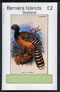 Bernera 1982 Curassow imperf deluxe sheet (£2 value) unmounted mint, stamps on birds