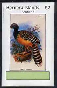 Bernera 1982 Curassow imperf deluxe sheet (Â£2 value) unmounted mint, stamps on , stamps on  stamps on birds