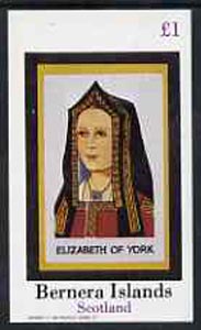 Bernera 1982 Royalty (Elizabeth of York) imperf souvenir sheet (£1 value) unmounted mint, stamps on royalty