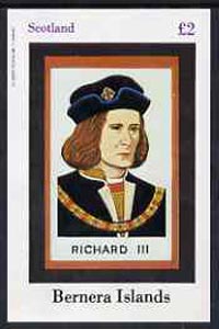 Bernera 1982 Royalty (Richard III) imperf deluxe sheet (£2 value) unmounted mint, stamps on royalty     shakespeare     richard