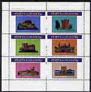 Staffa 1982 Castles #2 perf set of 6 values (15p to 75p) unmounted mint, stamps on , stamps on  stamps on castles