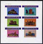 Staffa 1982 Castles #2 imperf set of 6 values (15p to 75p) unmounted mint, stamps on castles