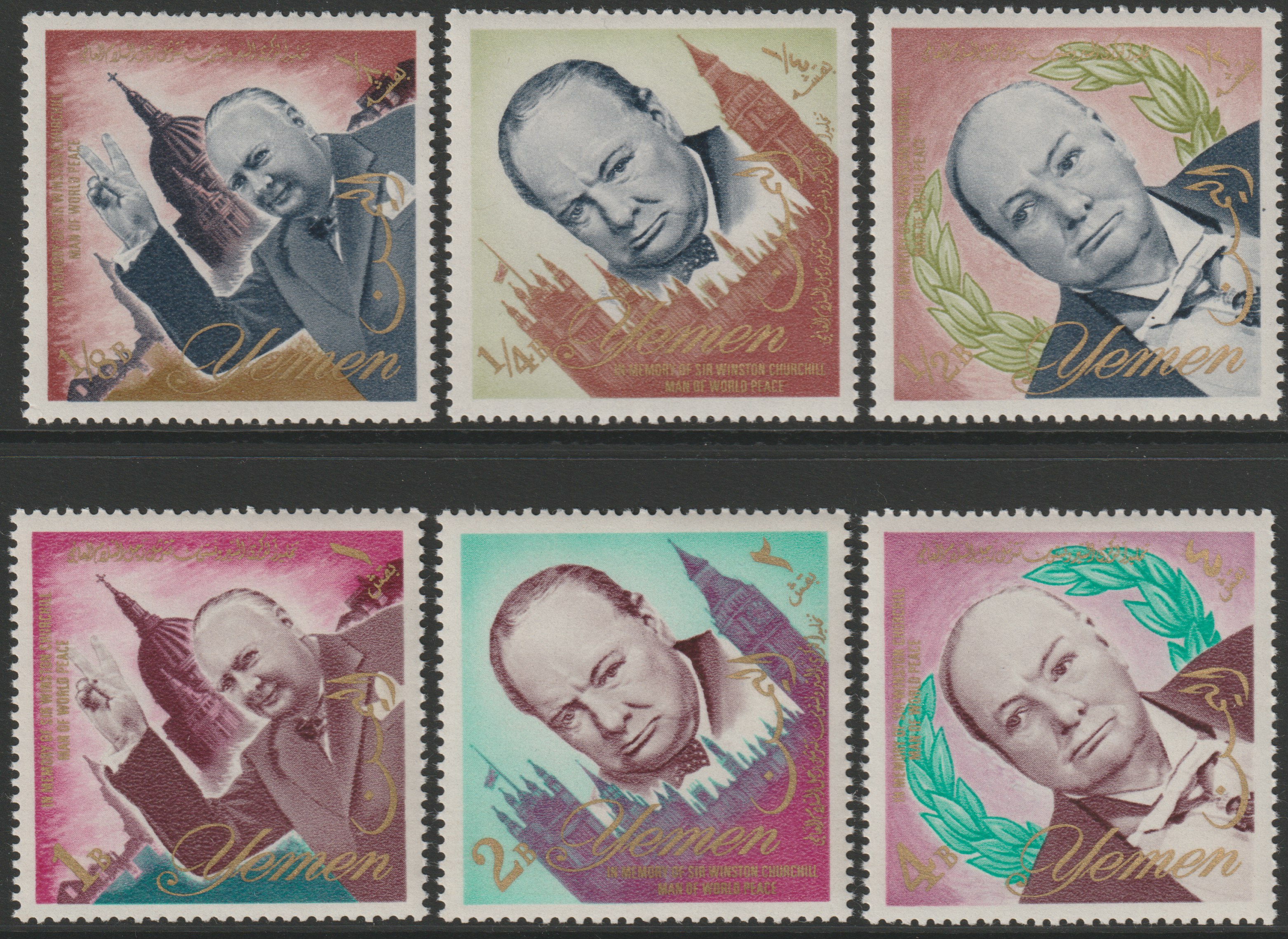 Yemen - Royalist 1965 Churchill Diamond shaped perf set of 6 unmounted mint, SG R77-82, Mi 153-58 , stamps on churchill, stamps on personalities, stamps on diamond