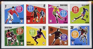 Bernera 1978 Football World Cup imperf set of 8 values (1p to 30p) unmounted mint, stamps on , stamps on  stamps on football, stamps on  stamps on sport