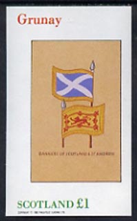 Grunay 1982 Scottish Heraldry (Banners of Scotland & St Andrew) imperf souvenir sheet (Â£1 value) unmounted mint, stamps on heraldry, stamps on flags, stamps on arms, stamps on scots, stamps on scotland