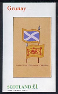 Grunay 1982 Scottish Heraldry (Banners of Scotland & St Andrew) imperf souvenir sheet (£1 value) unmounted mint, stamps on heraldry, stamps on flags, stamps on arms, stamps on scots, stamps on scotland