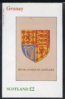 Grunay 1982 Scottish Heraldry (Royal Shield of Scotland) imperf deluxe sheet (£2 value) unmounted mint, stamps on heraldry     arms, stamps on scots, stamps on scotland