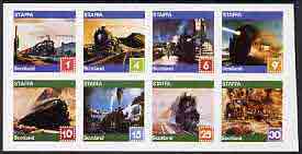 Staffa 1978 Paintings of Steam Locos imperf  set of 8 values (1p to 30p) unmounted mint, stamps on , stamps on  stamps on railways, stamps on  stamps on arts