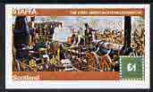 Staffa 1978 Paintings of Steam Locos (First American Steam Loco) imperf  souvenir sheet (£1 value) unmounted mint, stamps on railways, stamps on arts, stamps on americana