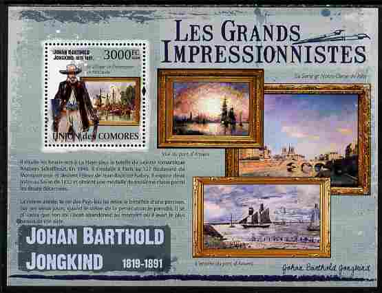 Comoro Islands 2009 The Impressionists - Johan Barthold Jongkind perf sheetlet containing 5 values unmounted mint, stamps on arts