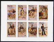 Staffa 1977 Sailor's' Uniforms imperf set of 8 values (1p to 50p) unmounted mint, stamps on , stamps on  stamps on explorers, stamps on  stamps on ships, stamps on  stamps on militaria, stamps on  stamps on military uniforms