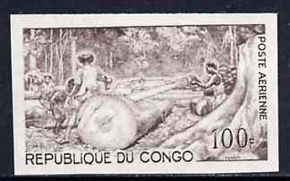 Congo 1964 Tree Felling unmounted mint imperf colour trial of SG 47 (several different colour combinations available but price is for ONE), stamps on , stamps on  stamps on timber     trees