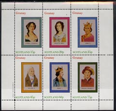 Grunay 1982 Royalty (Henry II, William IV, Henrietta Maria, etc) complete perf set of 6 values (15p to 75p) unmounted mint, stamps on , stamps on  stamps on royalty