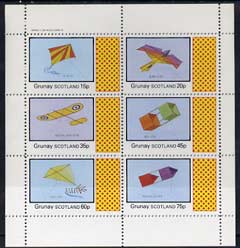 Grunay 1982 Kites (Bird Kite, Eddy Kite, etc) perf set of 6 values (15p to 75p) unmounted mint, stamps on toys     kites      games