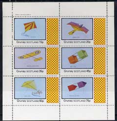 Grunay 1982 Kites (Bird Kite, Eddy Kite, etc) perf set of 6 values (15p to 75p) unmounted mint, stamps on , stamps on  stamps on toys     kites      games