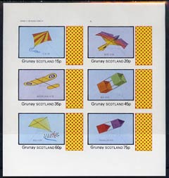 Grunay 1982 Kites (Bird Kite, Eddy Kite, etc) imperf set of 6 values (15p to 75p) unmounted mint, stamps on toys     kites      games