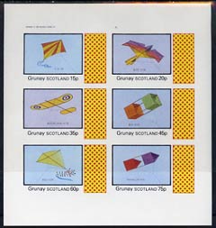 Grunay 1982 Kites (Bird Kite, Eddy Kite, etc) imperf set of 6 values (15p to 75p) unmounted mint, stamps on , stamps on  stamps on toys     kites      games