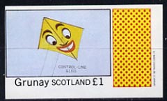 Grunay 1982 Kites (Control Line Kite) imperf  souvenir sheet (Â£1 value) unmounted mint, stamps on , stamps on  stamps on toys     kites      games