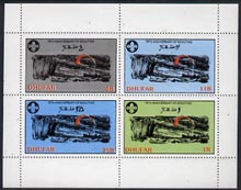 Dhufar 1982 75th Anniversary of Scouting (Sinking Ship) perf set of 4 values (4b to 1R) unmounted mint, stamps on , stamps on  stamps on scouts, stamps on ships, stamps on shipwrecks