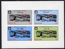 Dhufar 1982 75th Anniversary of Scouting (Sinking Ship) imperf set of 4 values (4b to 1R) unmounted mint, stamps on scouts, stamps on ships, stamps on shipwrecks