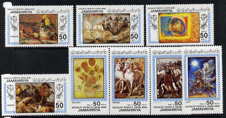 Libya 1983 Paintings set of 8 unmounted mint SG 1341-48, stamps on , stamps on  stamps on arts