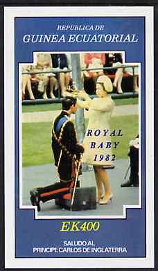 Equatorial Guinea 1982 Prince Charles imperf deluxe sheet (400ek value) opt'd ROYAL BABY 1982 unmounted mint, stamps on , stamps on  stamps on royalty, stamps on  stamps on diana, stamps on  stamps on charles, stamps on  stamps on , stamps on william