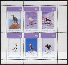 Grunay 1982 Sea Birds #02 (Cormorant, Puffin, Shag etc) perf set of 6 values (15p to 75p) unmounted mint, stamps on , stamps on  stamps on birds     cormorant     shag     puffin    oyster catcher     shelduck     knot