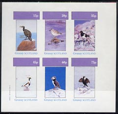 Grunay 1982 Sea Birds #02 (Cormorant, Puffin, Shag etc) imperf set of 6 values (15p to 75p) unmounted mint, stamps on , stamps on  stamps on birds     cormorant     shag     puffin    oyster catcher     shelduck     knot