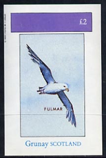 Grunay 1982 Sea Birds #02 (Fulmar) imperf  deluxe sheet (2 value) unmounted mint